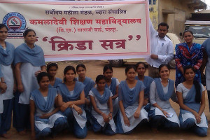 Sports Activity at Kamladevi Mahavidyalay