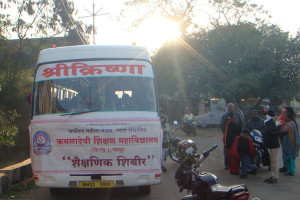 Educational Trip at Pathri Village